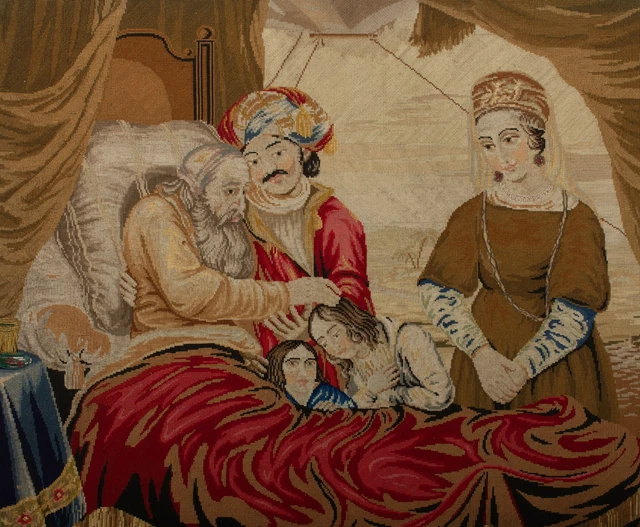 Early 19th Century Embroidery - Patriarchal Blessing