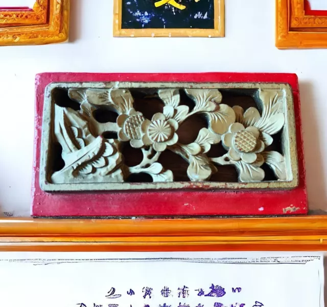 Chinesisches Wandrelief  - Blumen - Holz geschnitzt vergoldet