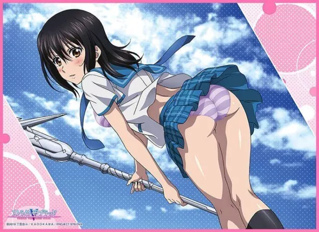 Playmat Strike The BloodFinal Himeragi Yukina