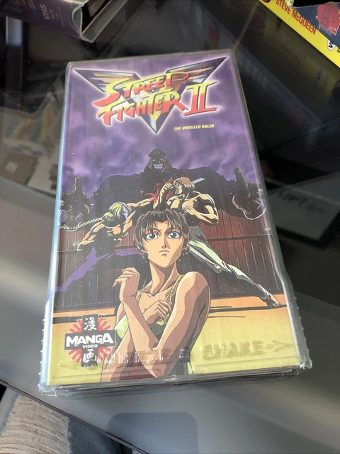 Unveiling Roul STREET FIGHTER II - The Unveiled Ruler VHS EUR 21,60 - PicClick FR