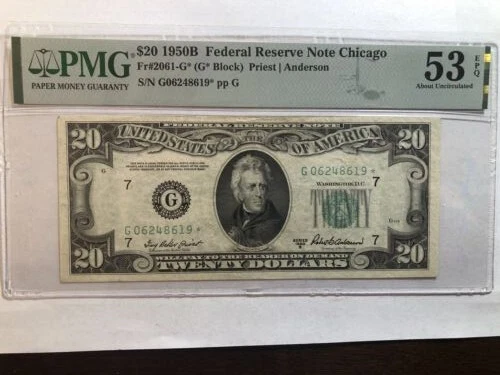 1950-B $20 Dollar Bill Federal Reserve STAR Note FRN Chicago AU 53 EPQ 