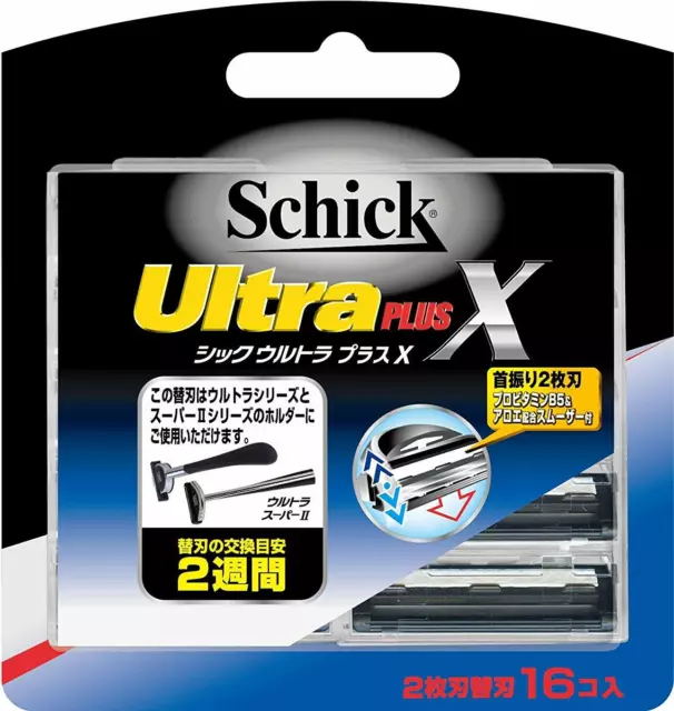 Schick Ultra Plus X 2 blade cutting blade 16 Pieces NEW from Japan