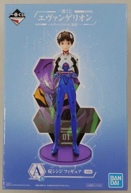 Bandai Prize Ikari Shinji Figure Ichibankuji Evangelion