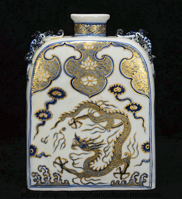 9.6 " Ancient China Blue White Porcelain Gilt Dynasty Dragon Bottle Vase