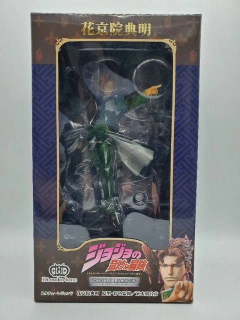 Statue JoJo's Bizarre Adventure Partie 3 – Star Platinum (Platine Seconde) – Édition Bandai – Occasion En Excellent état