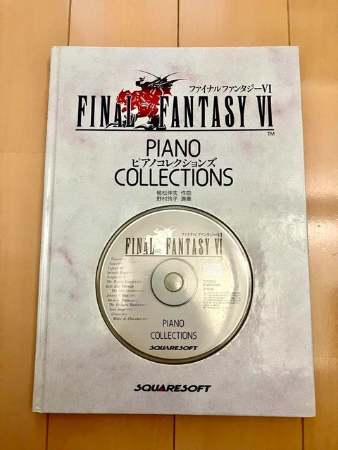 アート・デザイン・音楽 Piano Collections FINAL FANTASY VI Nobuo Uematsu – Final Fantasy VI Piano Collections