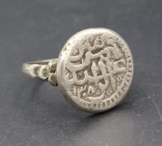 Vintage Turkmen Afghan Traditional Silver Tribal Coin Ring, Old Coin Ring,