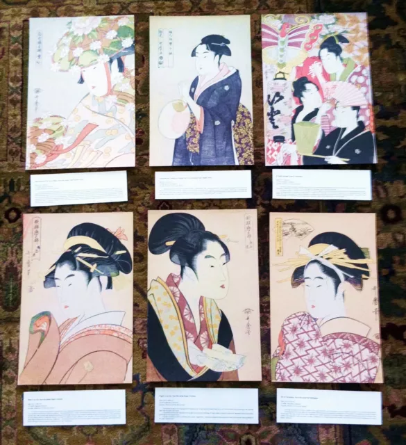 Lot 6 Vintage Geisha Japanese Art Prints Utamaro Reproduction Kimono 10 x 15 Set