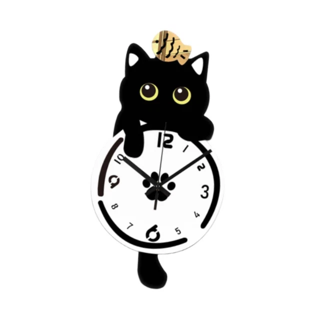 Horloge Murale Kit-Cat Classique – Noir – Pendule Fantaisie Ovale – Neuf