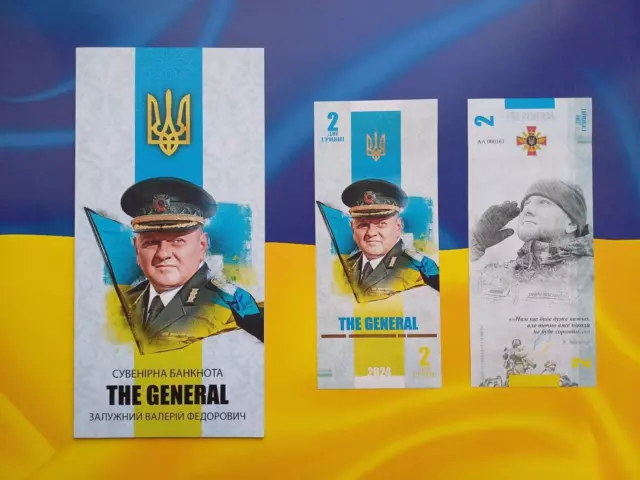 Souvenir banknot Ukraine The General. Zaluzhny .  2 hryvnias 2023 in FOLDER UNC