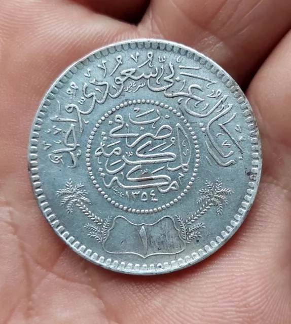 Rare!!Saudi Arabia 1 Riyal Silver Coin Abd Al-Aziz Bin Sa'ud Ah 1354