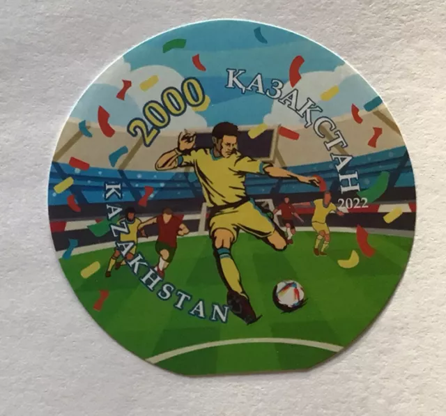 Kasachstan 2022 Fußball WM  ohne  Zähnung postfrisch excellent