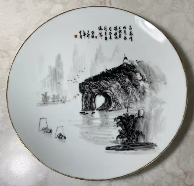 Vintage Chinese Painted Black White Porcelain Plate Marked Signed Calligraphy 8"