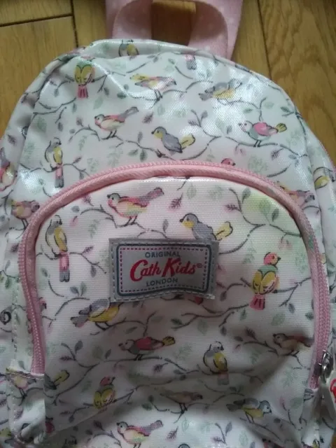 Cath Kids small back pack