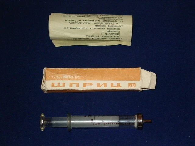 5 ml Glasspritze Wiederverwendbare Medizin in Box Vintage UdSSR 1977 Jahr