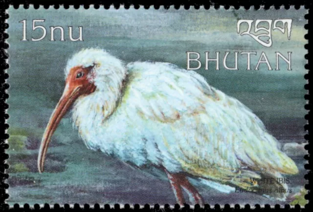 BHUTAN 1225c - American White Ibis "Eudocimus albus" (pb83199)