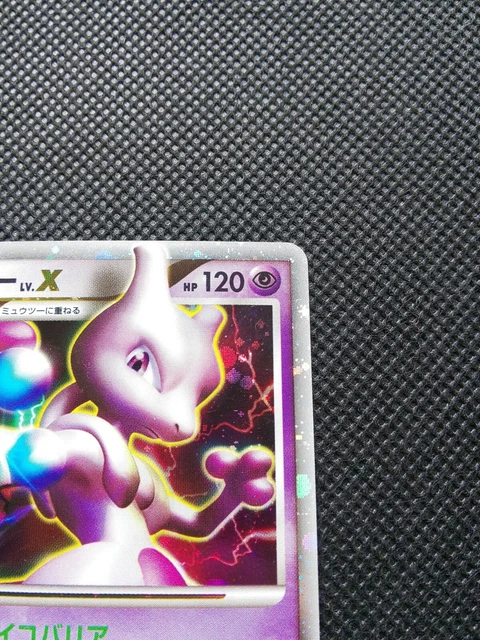 Pokémon Regigigas LV.X Holo (DP30) TCG samlekort 2008 | -torget