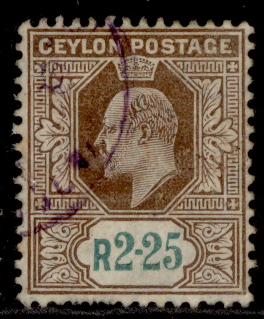 CEYLON EDVII SG288, 2r 25 brown & green, USED. Cat £32.