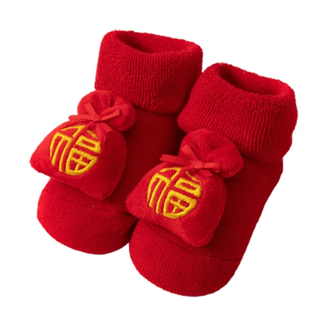 Pantofole antiscivolo bambini bambina ragazzi bambini bambini 0-12 mesi 6