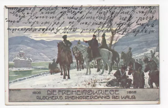 GERMANY 1914 World  War 1 Postcard