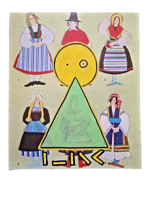 Blink Friction Sarnia de la Maré FRSA Original Sigil Artwork  –Yellow Green New