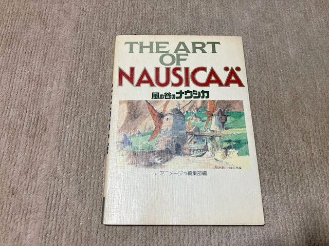 THE ART OF Nausicaa Valley of the Wind Studio Ghibli book Japan Hayao ...