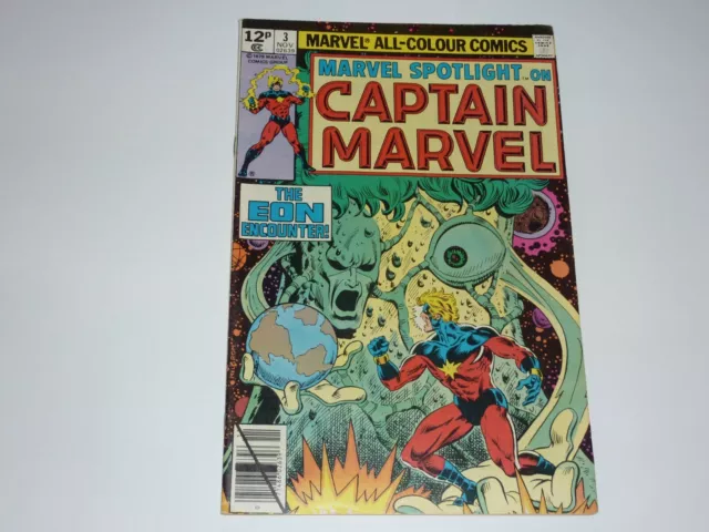 Marvel Spotlight #3 Captain Marvel - Marvel 1979 - FN - Pence