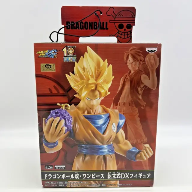 Dragon Ball Kai x One Piece Banpresto Son Goku Teufelsfrucht Figur - OVP NEU RAR