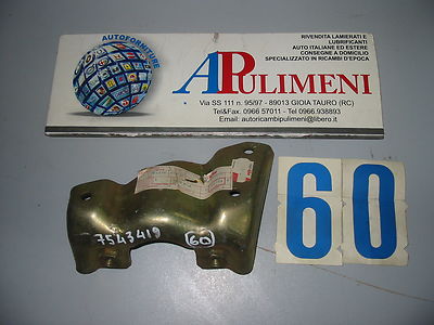 BARCHETTA PANDA PUNTO Y10 SUPPORTO ASTA RINVIO CAMBIO ORIGINALE 7595526 