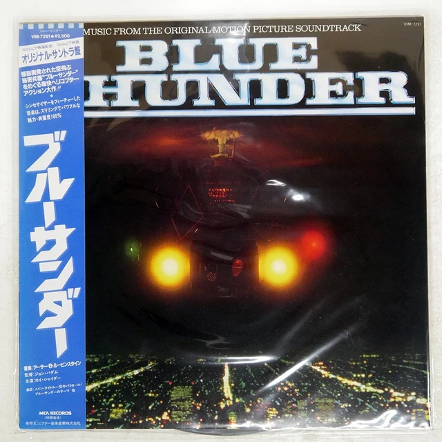 BLUE THUNDER-ORIGINAL SOUNDTRACK Recording $124.35 - PicClick CA