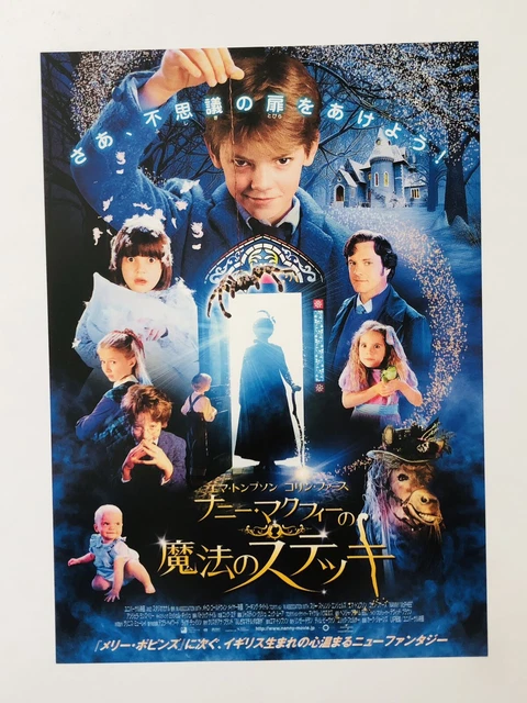 Nanny McPhee Thomas Sangster Emma Thompson JAPAN CHIRASHI film flyer mini poster