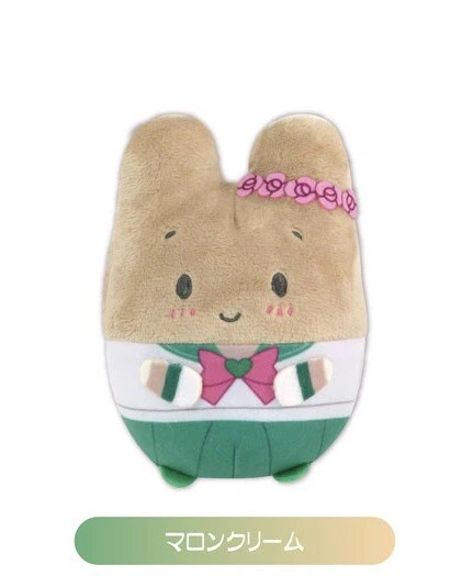 SAILOR MOON ETERNAL x Sanrio Plushie Fuwakororin Chibi Moon Mascot ...