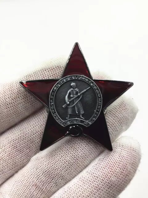 Ussr Soviet Russian Combat Order Of The Red Star Cccp Medal Insignia Badge Pin