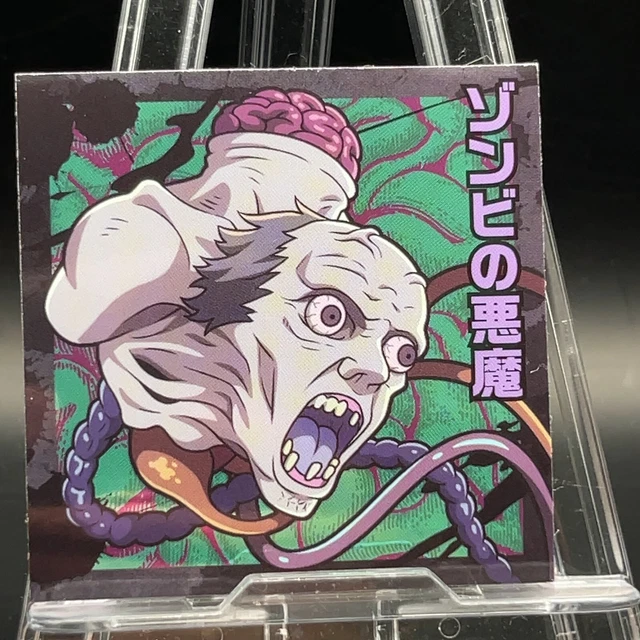 ZOMBIE DEVIL CHAINSAW Man Limited Sticker Seal Wafer Bandai TCG Card