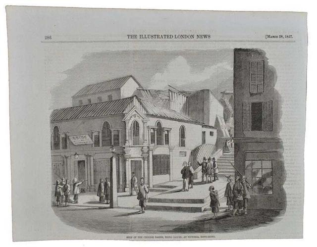 HONG KONG ANTIQUE PRINT / Shop of the Chinese Baker Esing Alum at Victoria Hong