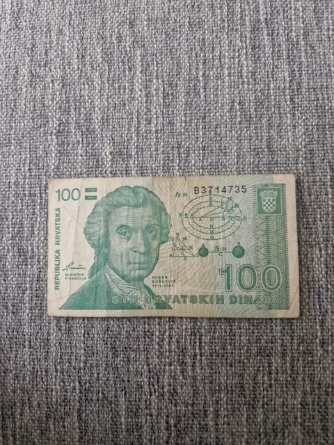 100 Dinar 1991 Kroatien Banknote Geldschein