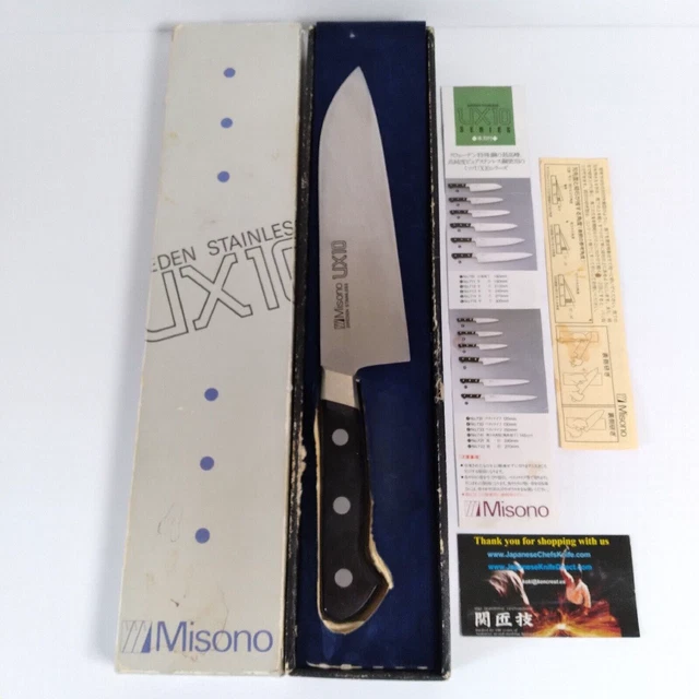 Misono UX10 Gyuto 7" Chef Cook's Japanese Knife Sweden Stainless Misono UX10 Gyuto 7" Chef Cook's Japanese Knife Sweden Stainless