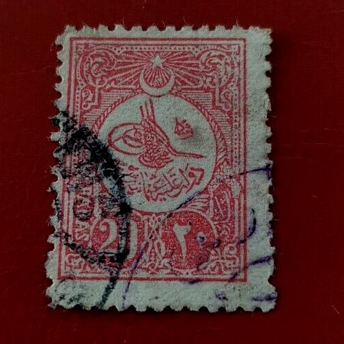 Turkey: 1908 Newspaper Stamps 20 Pa. Collectible Stamp.