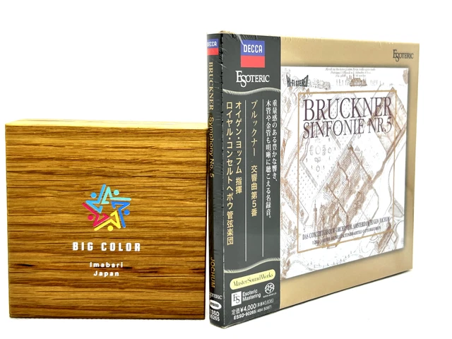 ESOTERIC BRUCKNER SYMPHONY No.4 “Romantic” & No.9 JOCHUM New JP2