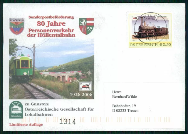 ÖSTERREICH PM 2006 PERSONALISIERTE MARKE EISENBAHN DAMPFLOK HÖLLENTALBAHN fa26