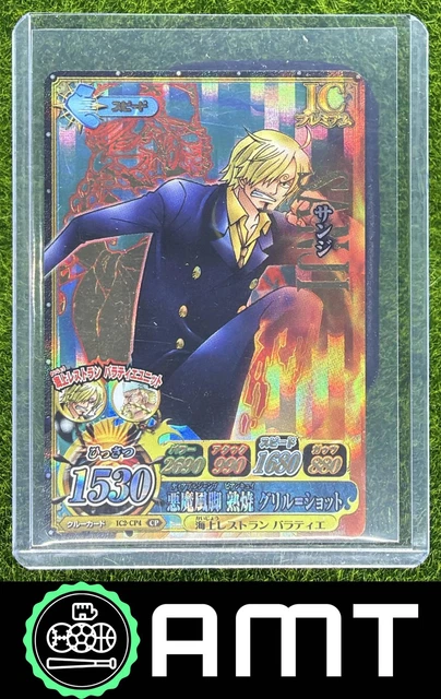 2011 BANDAI ONE Piece Berry Match IC2-CP4 CP Sanji Holo Japanese