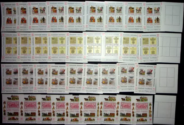 DENMARK: 1987 Set of 40 Hafnia International Stamp Exhibition Minisheets (72003)