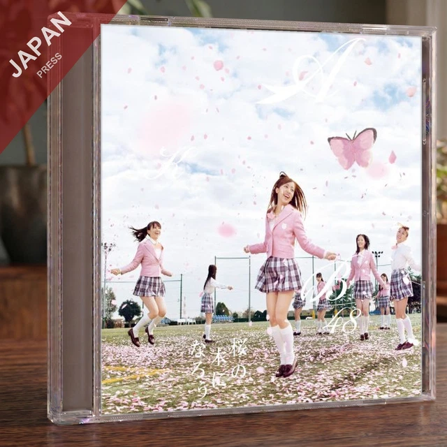 AKB48 - ギンガムチェック(TYPE-B)(REGULAR Edition)[多売特典生写真