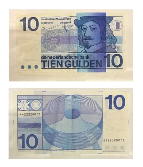 1968 de nederlandsche bank TIEN GULDEN bank note, Dutch Painter FRANS HALS