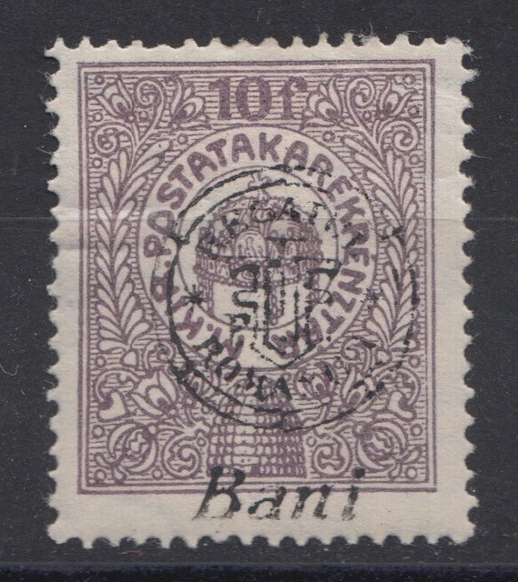 ROMANIA STAMPS 1919 HUNGARY MILITARY OCCUPATION WWI MH POST ERROR 10f