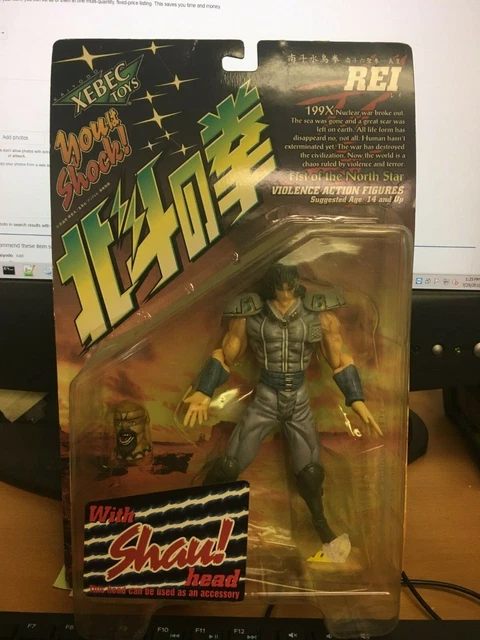 FIST OF THE North Star - Xebec Toys - REI - 199X action-figure - Neuf EUR 44,00 - FR