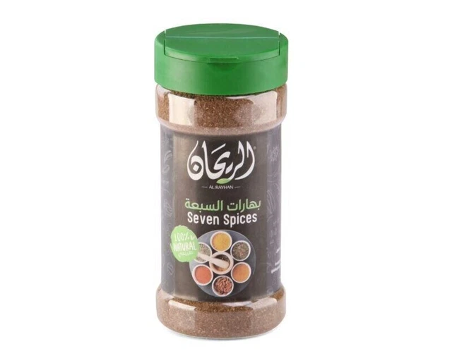 Al Rayhan Seven Spices 125 gr