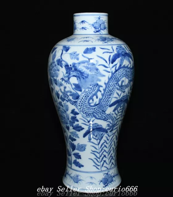 11''Kangxi Bule White Porcelain Dragon Beast Peony Flowe Pattern Bottle Vase