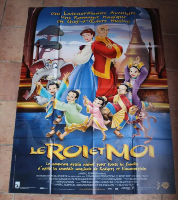 Le roi et moi (dessin animé),  affiche cinema originale 120 X 160