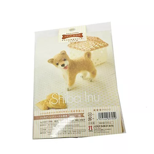 Hamanaka H441-266 Felt Wool Handicraft Kit Mascot Shiba Dog F/S w/Tracking# NEW